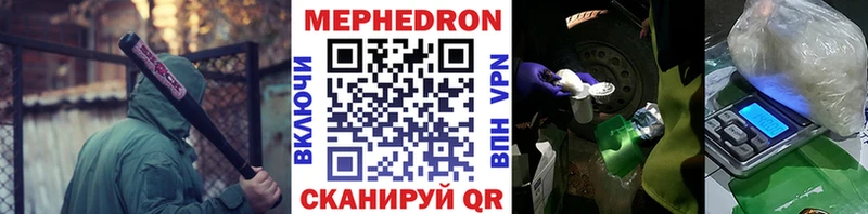 Гашиш Магнитогорск