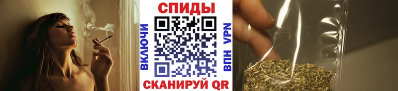 БУТИРАТ буратино Магнитогорск