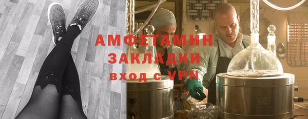 метадон Дмитров