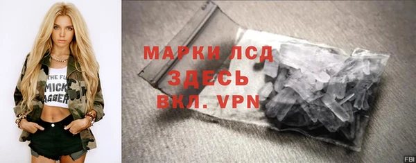 кокаин премиум Дмитриев