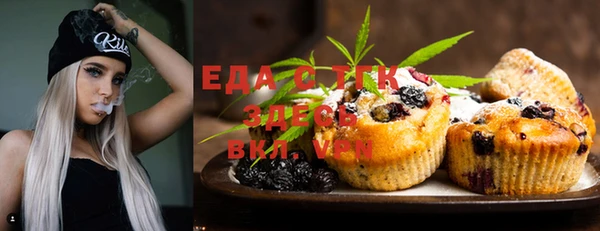 метадон Дмитров