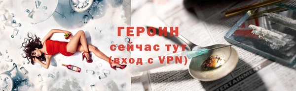 кокаин премиум Дмитриев