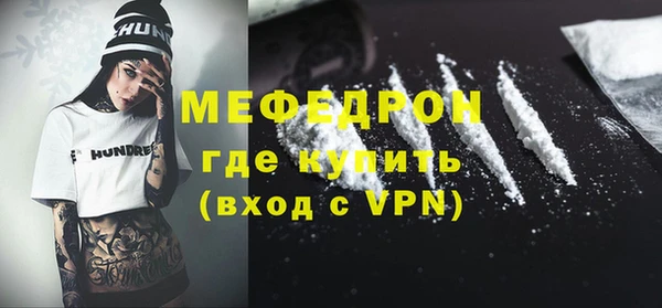 кокаин премиум Дмитриев