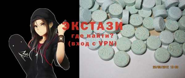 PSILOCYBIN Дмитровск