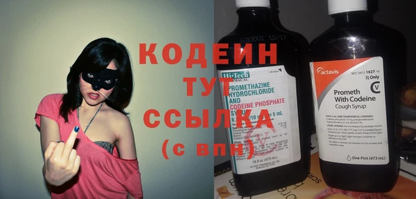 метадон Дмитров