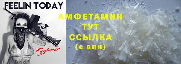 кокаин премиум Дмитриев