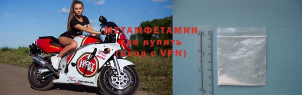 кокаин премиум Дмитриев