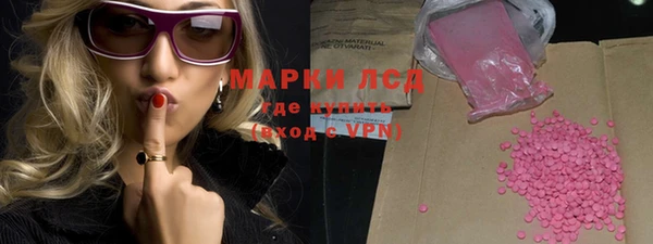 кокаин премиум Дмитриев