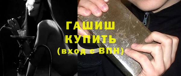 кокаин премиум Дмитриев