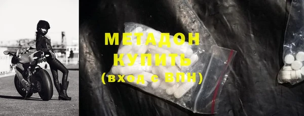 кокаин премиум Дмитриев