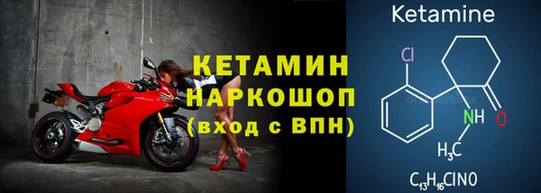 PSILOCYBIN Дмитровск