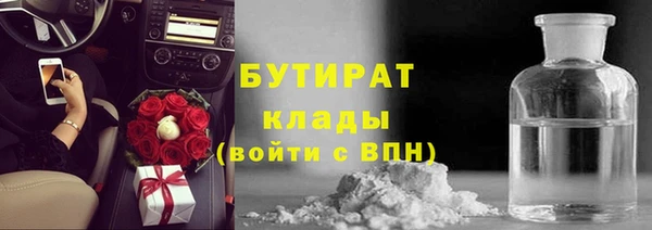 кокаин премиум Дмитриев