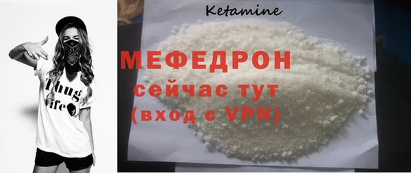 кокаин премиум Дмитриев