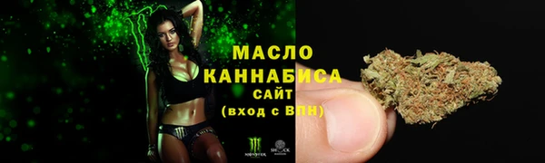метадон Дмитров