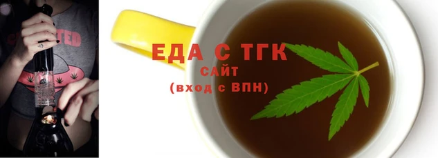 кокаин премиум Дмитриев