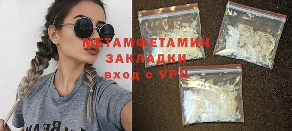 метадон Дмитров