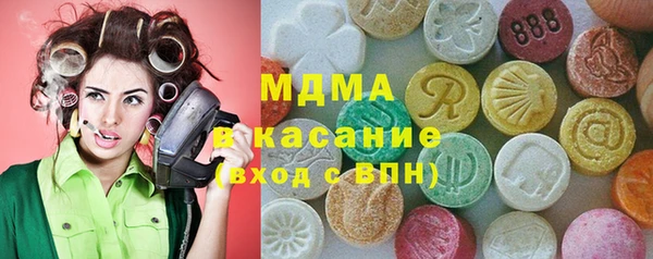 кокаин премиум Дмитриев