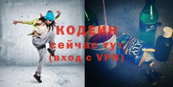 метадон Дмитров