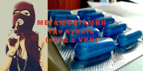 метадон Дмитров