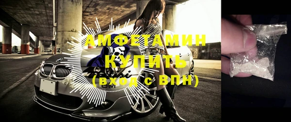 метадон Дмитров