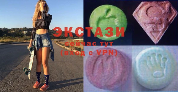 PSILOCYBIN Дмитровск