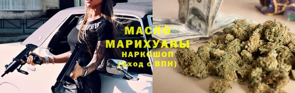 метадон Дмитров