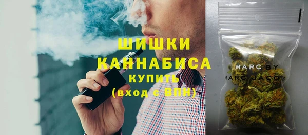 метадон Дмитров