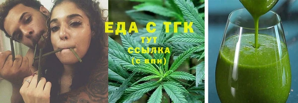 кокаин премиум Дмитриев